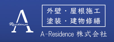 A-Residence