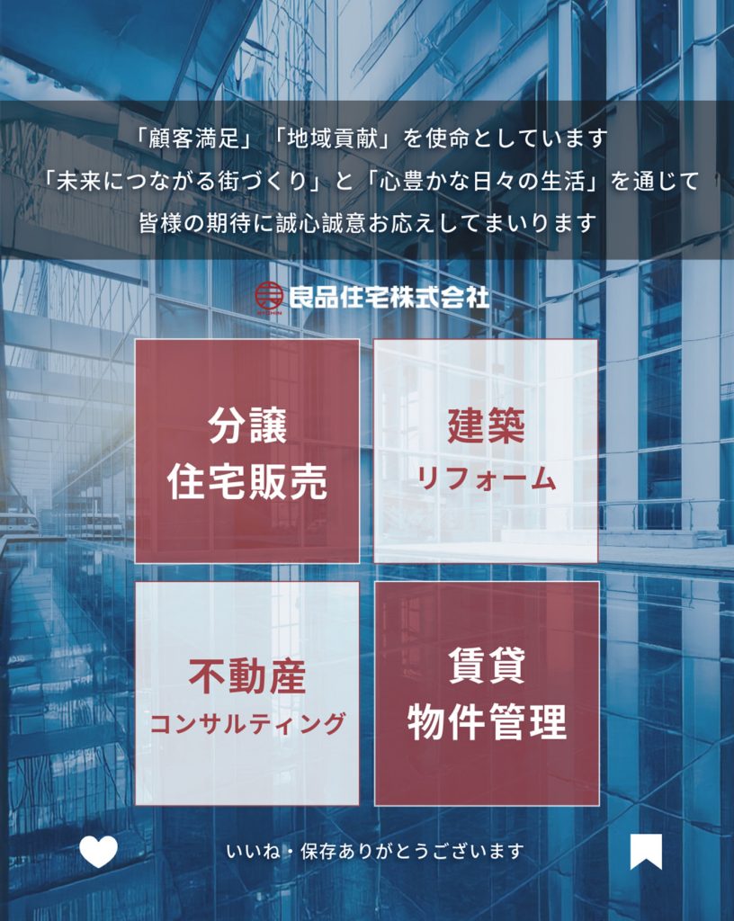 大阪市中央区　ライオンズマンション上本町802号室