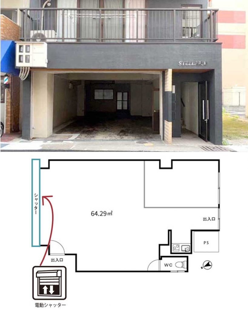 STELLA兵庫 1F(店舗・事務所)