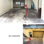 STELLA兵庫 1F(店舗・事務所)