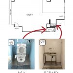 STELLA兵庫 1F(店舗・事務所)