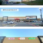 VILLA神戸北町202号室