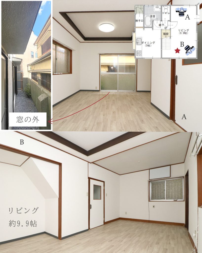 神戸市灘区青谷町4丁目　戸建て