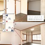 神戸市灘区青谷町4丁目　戸建て