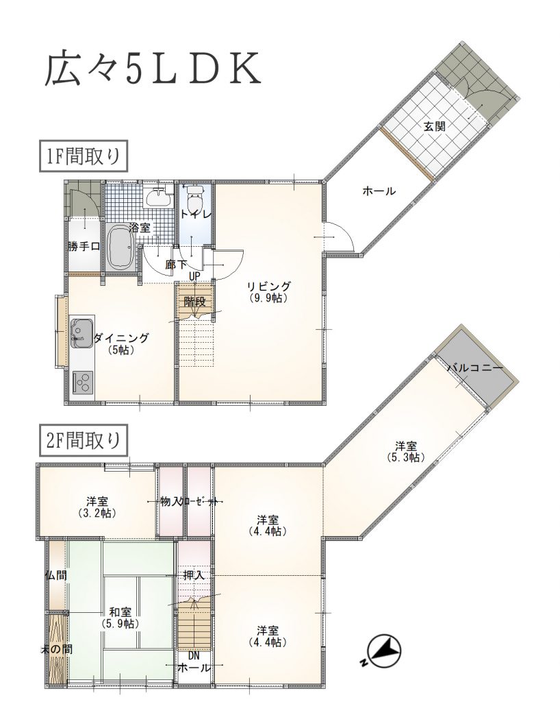 オーナーチェンジ物件</br>神戸市灘区青谷町4丁目 戸建て