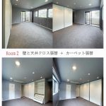 グレーシィ須磨離宮　全面リノベーション　VOL.2