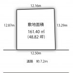 東加古川　売土地