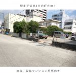 東加古川　売土地