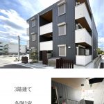 東加古川　大和ハウス　D-room