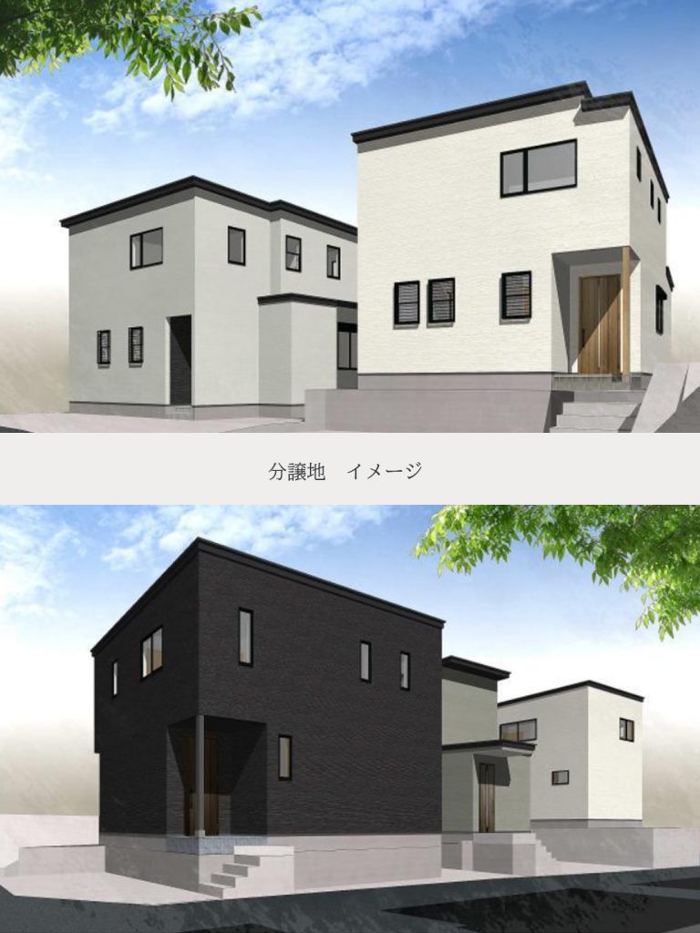 北区　スマートガーデン大池　土地（5区画）