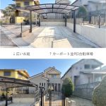 神戸市北区日の峰　中古戸建