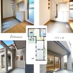 神戸市北区日の峰　中古戸建