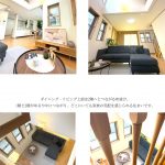 神戸市北区日の峰　中古戸建　</br>リノベーションハウス