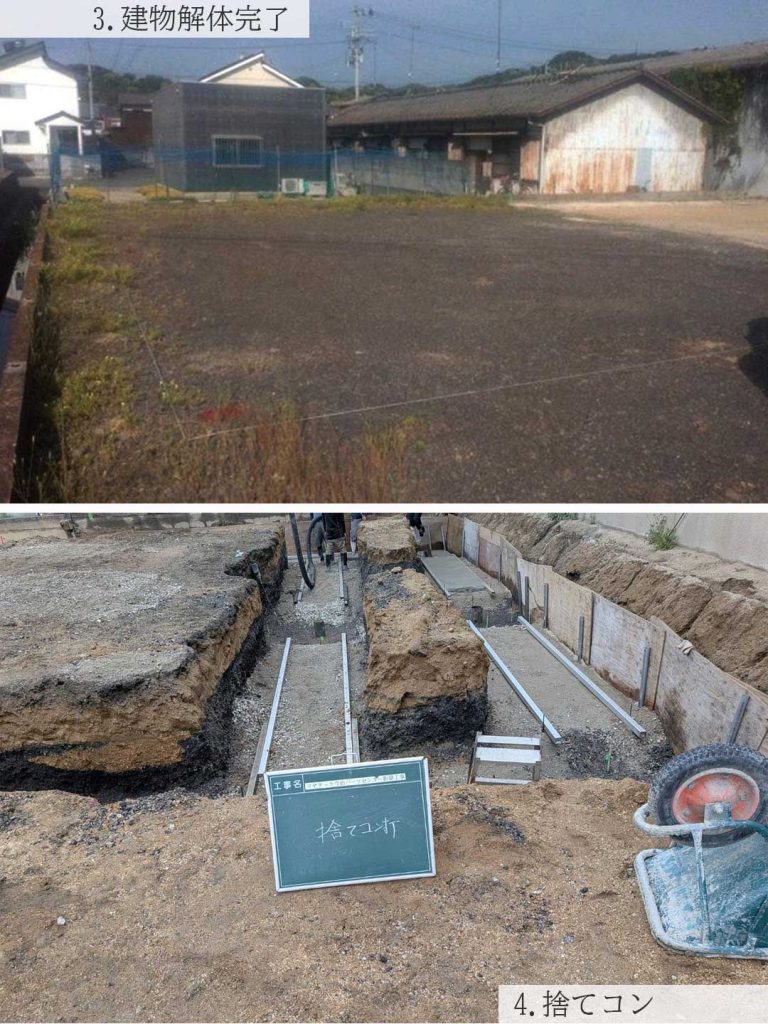 今治市 倉庫兼事務所 新築工事