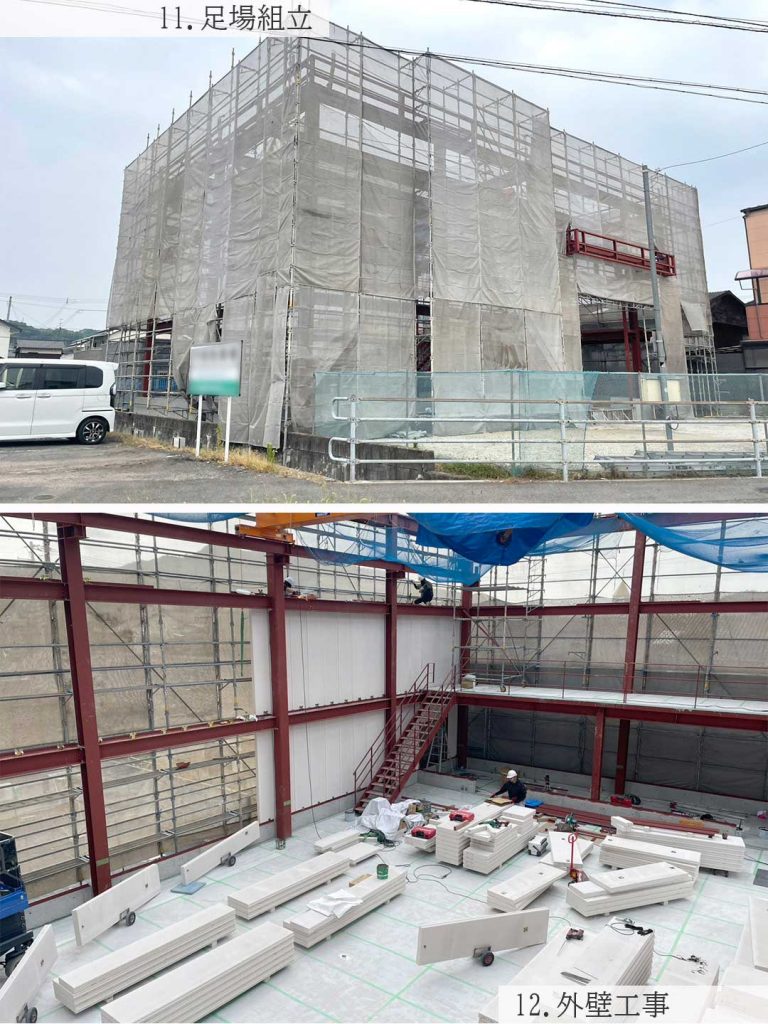 今治市 倉庫兼事務所 新築工事