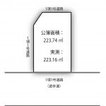 神戸市北区泉台１丁目　売土地