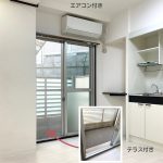 ジョイライフ六甲 101号室　(管理物件)