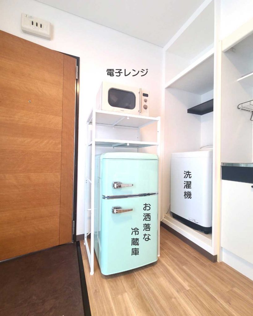 ジョイライフ六甲 405号室　(管理物件)