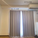 ジョイライフ六甲 405号室　(管理物件)
