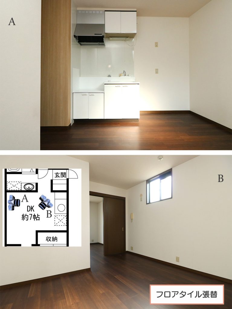 神戸市須磨区 マンション