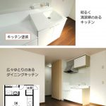 神戸市須磨区　マンション