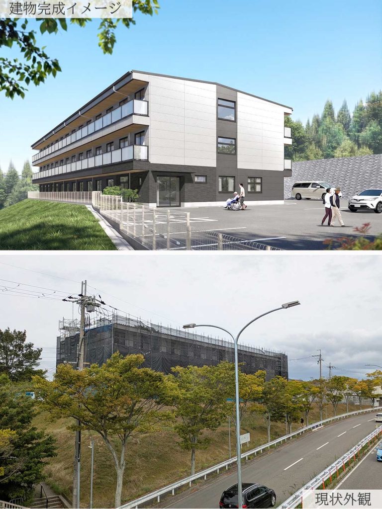 神戸市 桂木 高齢者住宅新築工事