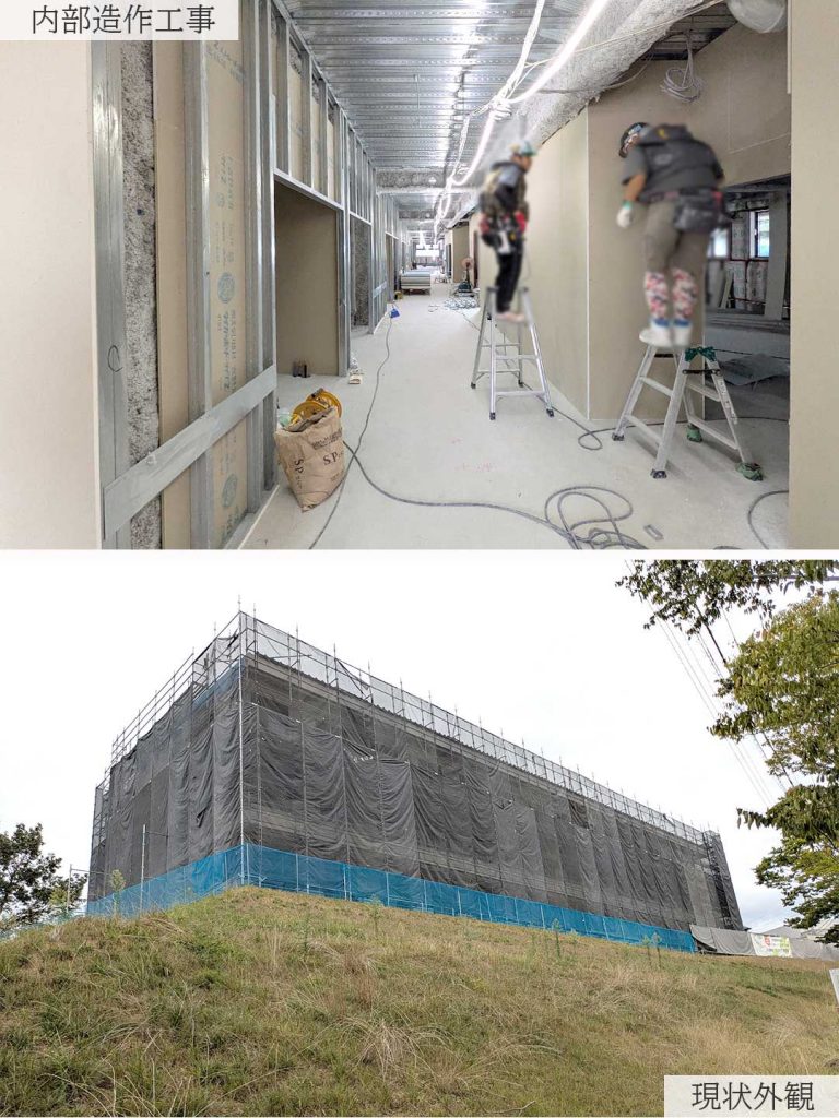 神戸市 桂木 高齢者住宅新築工事
