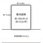 神戸市北区桂木３丁目　売土地