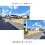 神戸市北区桂木３丁目　売土地