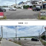 平面駐車場　明石市鳥羽　岸本ガレージ（管理物件）