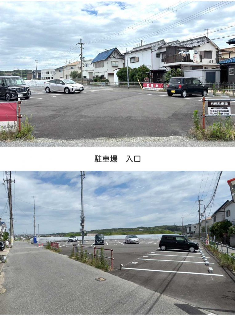 平面駐車場　明石市鳥羽　岸本ガレージ（管理物件）