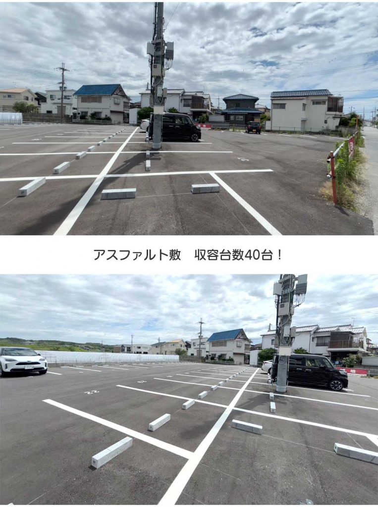 平面駐車場　明石市鳥羽　岸本ガレージ（管理物件）