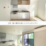 VILLA神戸北町202号室