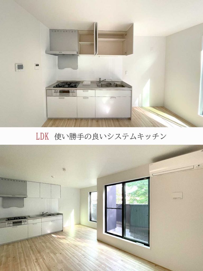 VILLA神戸北町202号室