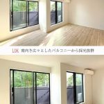 VILLA神戸北町202号室