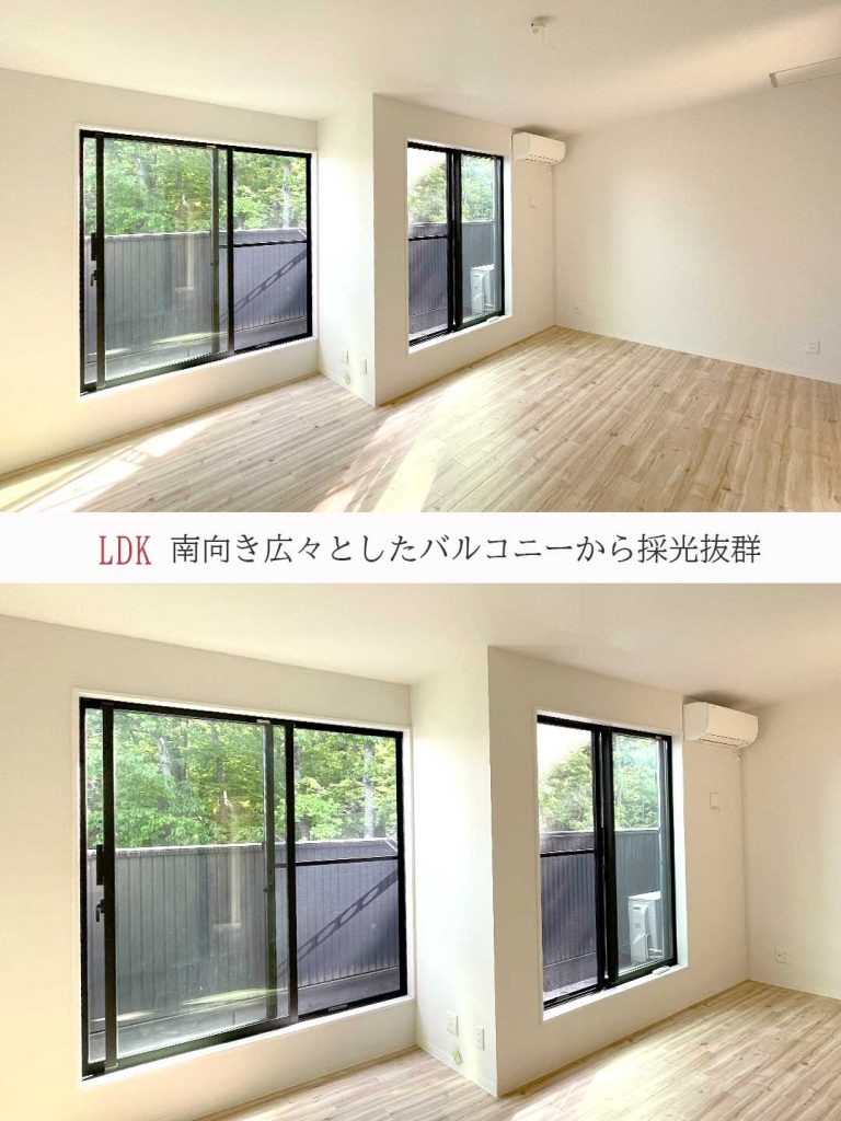 VILLA神戸北町202号室