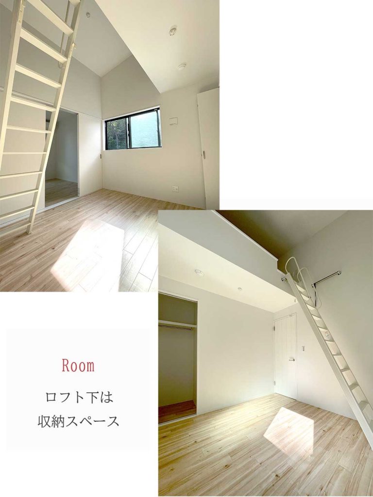 VILLA神戸北町202号室