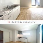 VILLA神戸北町203号室