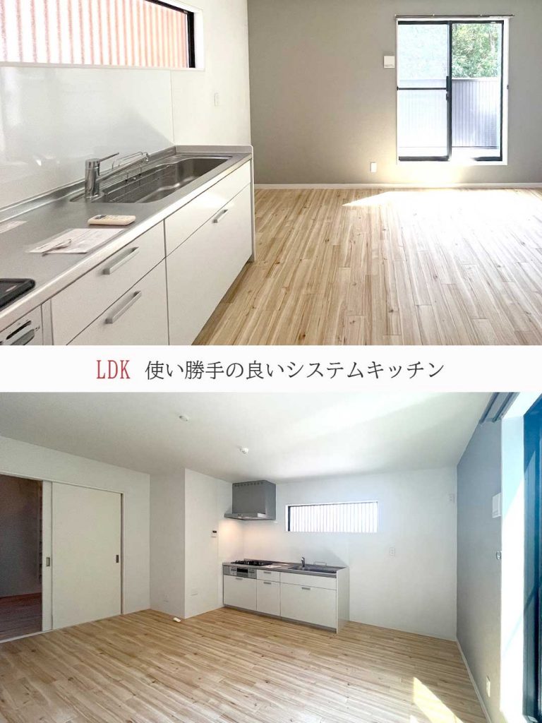 VILLA神戸北町203号室