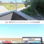 VILLA神戸北町203号室
