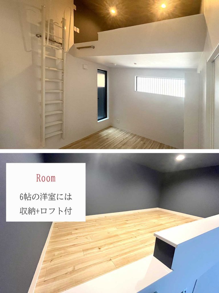 VILLA神戸北町203号室