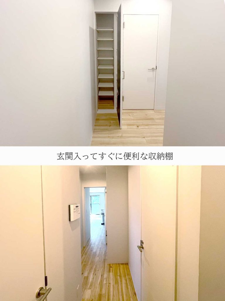 VILLA神戸北町203号室