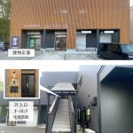 VILLA神戸北町203号室