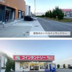 VILLA神戸北町203号室