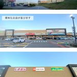 VILLA神戸北町203号室
