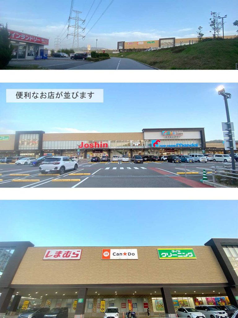 VILLA神戸北町203号室