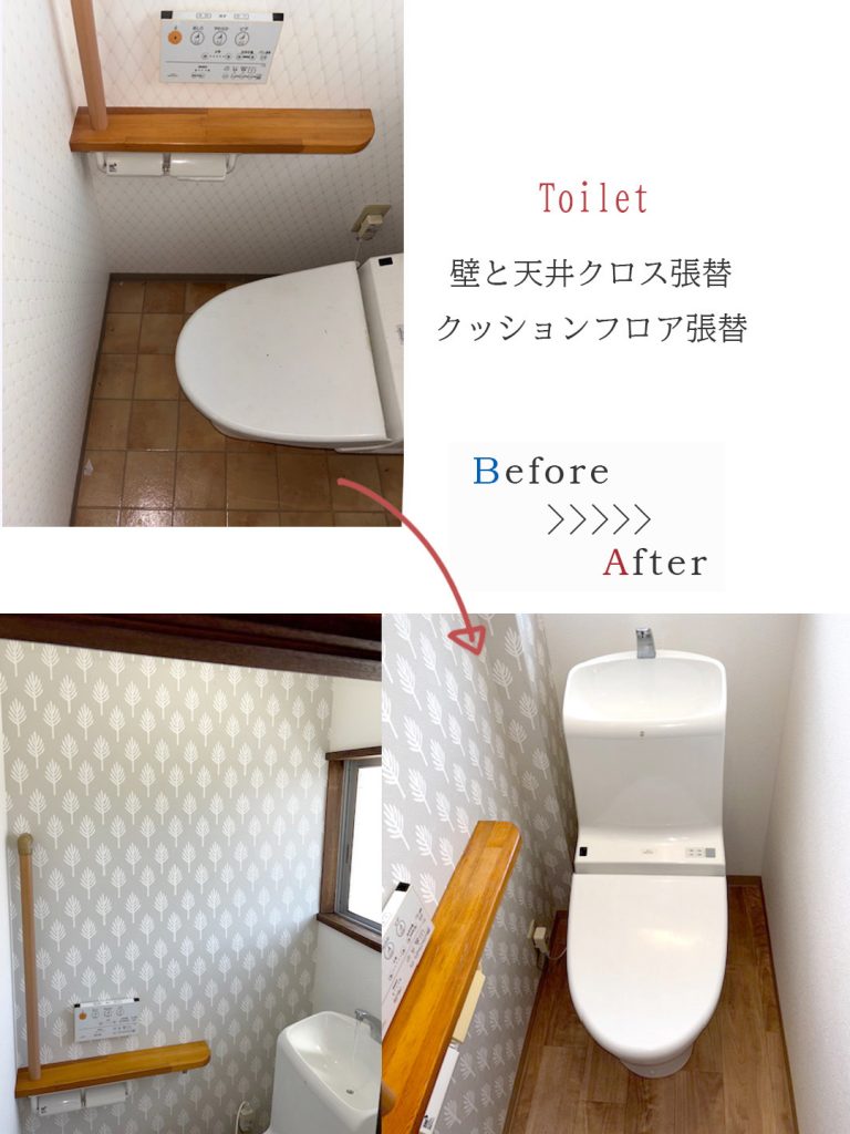 神戸市長田区　戸建