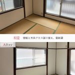 神戸市長田区　戸建