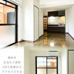 大阪市中央区　ライオンズマンション上本町802号室