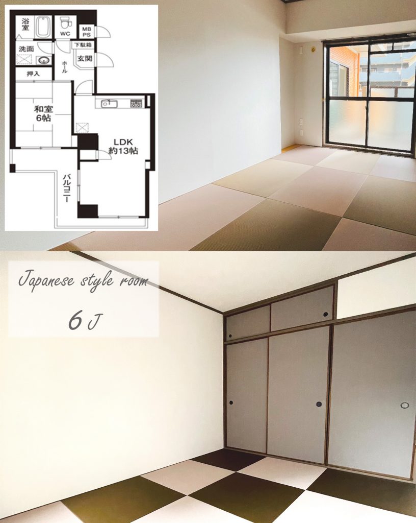 大阪市中央区　ライオンズマンション上本町802号室